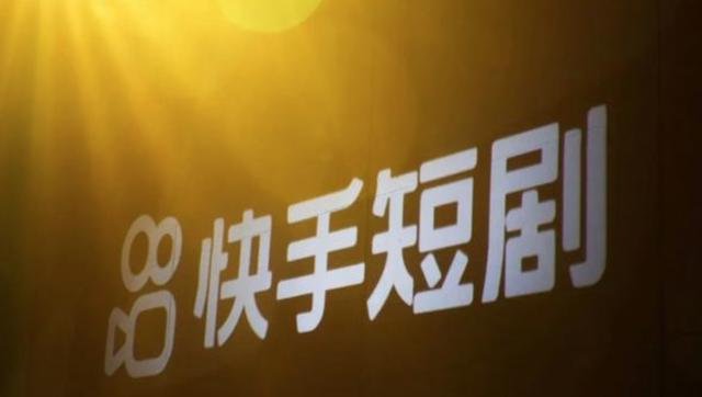 抖音点赞充钱然后返利是真的吗_抖音点赞充值秒到账全网最低_抖币充值有赞