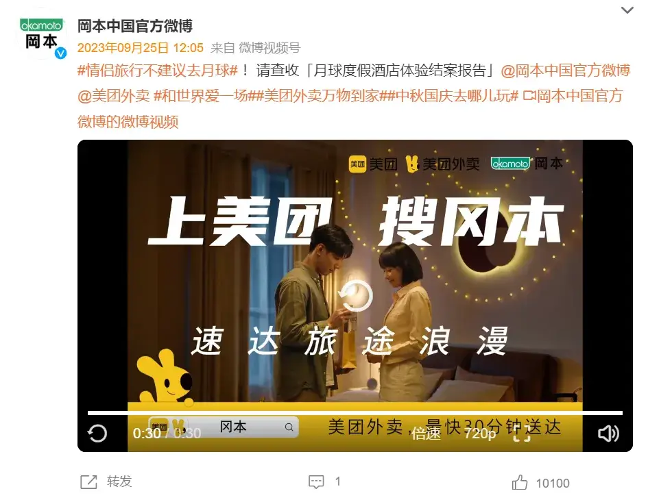 抖音点赞充钱然后返利是真的吗_抖音点赞充值秒到账全网最低_抖币充值有赞