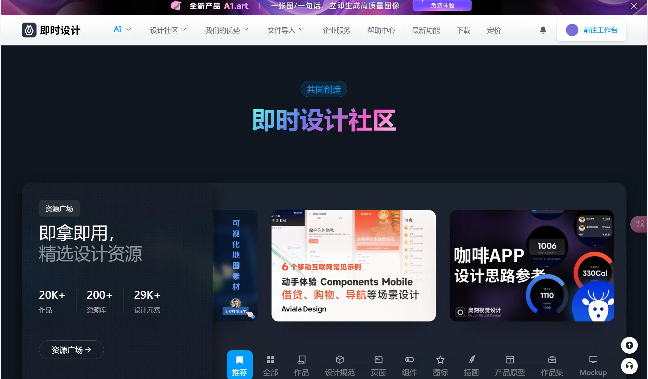 抖音业务24小时在线下单_抖音作品双击在线下单_抖音订单小时工是什么
