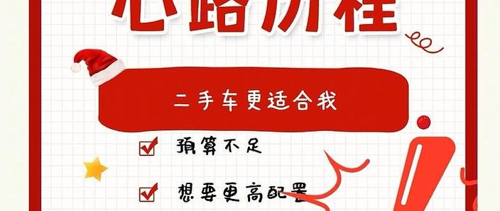 短视频点赞心路历程_抖音点赞粉背后的秘密_快手双击平台ks下单-稳定
