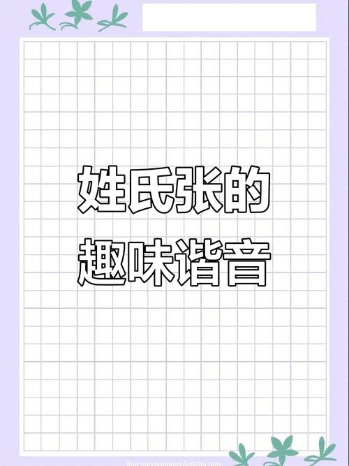 张同学抖音走红_抖音人气业务_抖音下沉市场策略