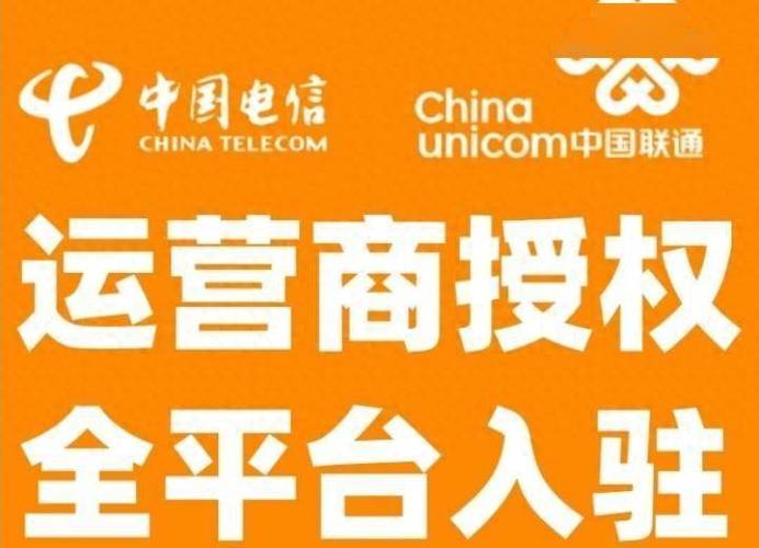 快手流量卡购买地址推荐_快手热度购买链接_快手官方购买流量卡攻略