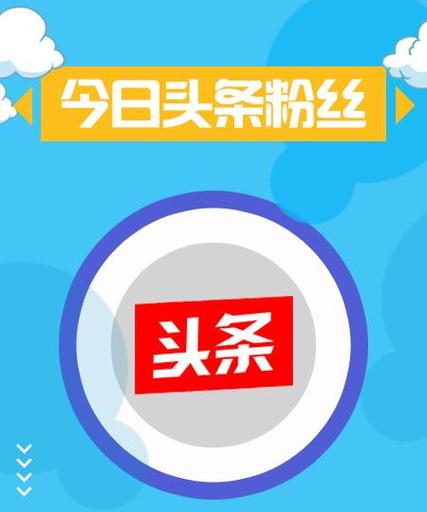 快手0.5元1000个赞是真的吗_快手点赞骗局_快手买点赞真的吗