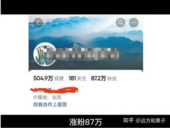 模仿低粉爆文快速涨粉_新手小白公众号起号方法_怎么运营公众号快速起号