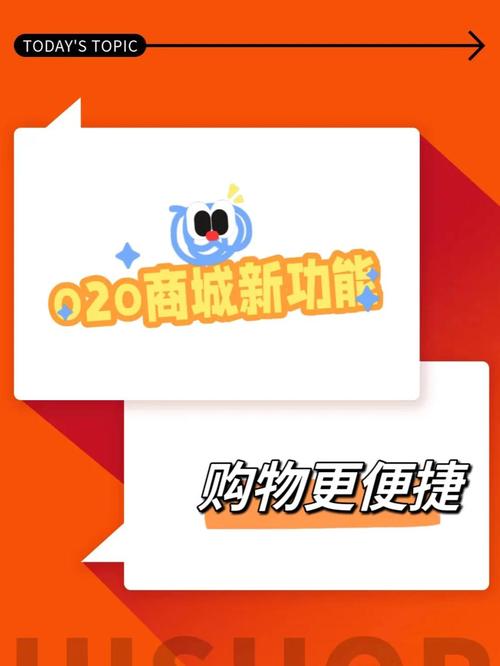 象象耶点赞app_哆吩象省钱赚钱_哆吩象购物平台
