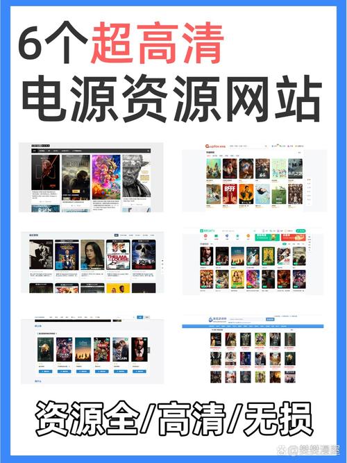 在线观看下载影视资源网站_免费涨1000赞快手_免费高清VIP影视剧网站