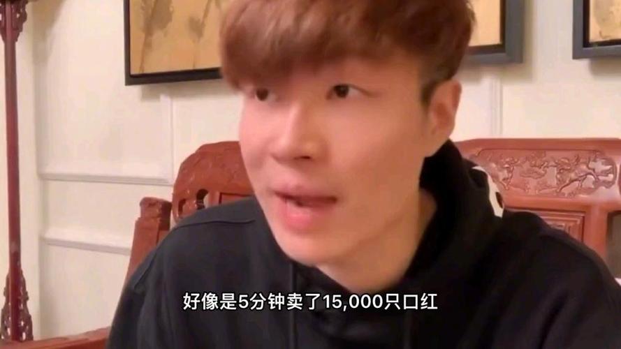 快手下单平台_内容电商_直播带货