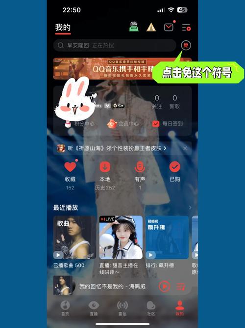 卡盟qq音乐会员永久_QQ音乐会员开通方法_QQ音乐会员怎么开通