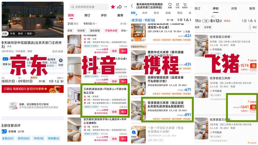 抖音快手点赞涨粉平台_dy24小时下单平台便宜_DY低价下单