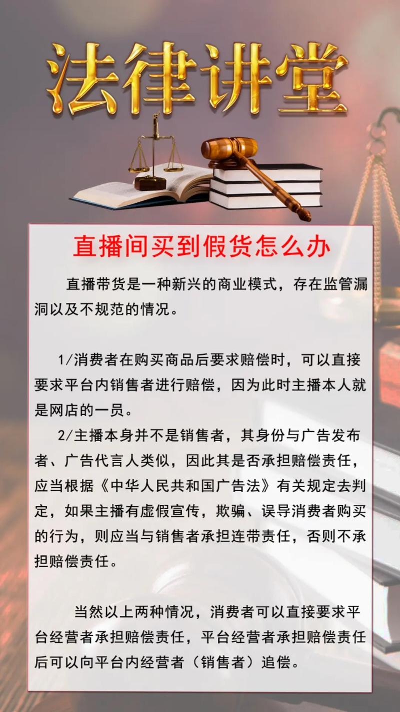 抖音僵尸粉丝业务便宜_抖音直播商品真假鉴定_抖音直播便宜商品原因