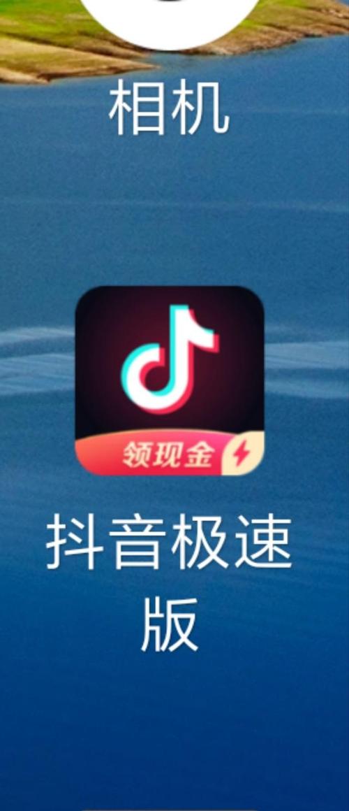 抖音低价二十四小时下单平台_抖音APP功能特色_个性化内容推荐