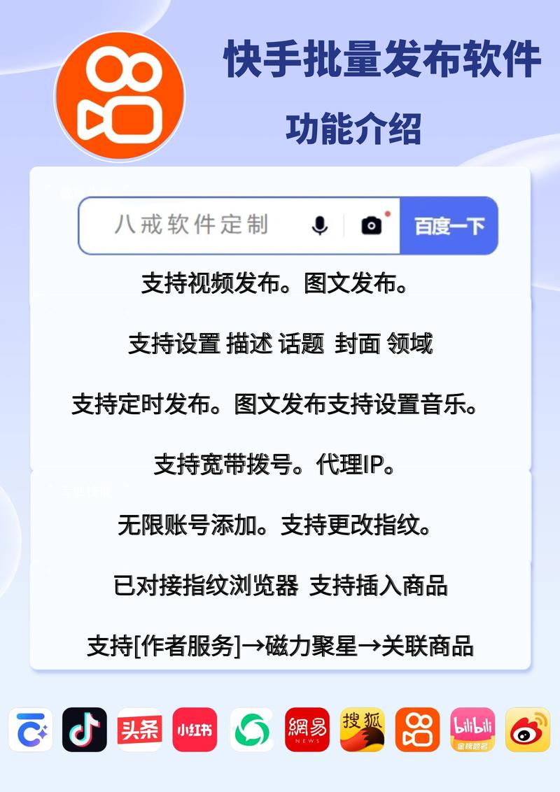 ks业务自助_KS自助业务平台功能使用技巧_新手快速上手攻略