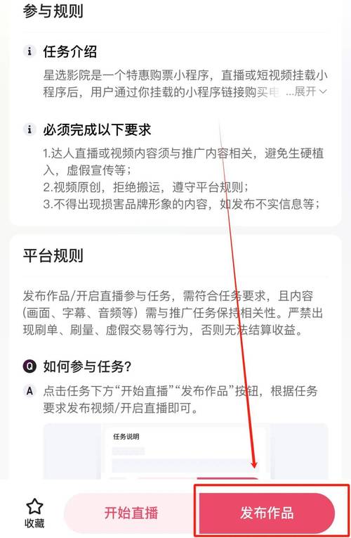 快手业务24小时在线低价_选择靠谱24小时快手下单平台_KS低价业务应用场景