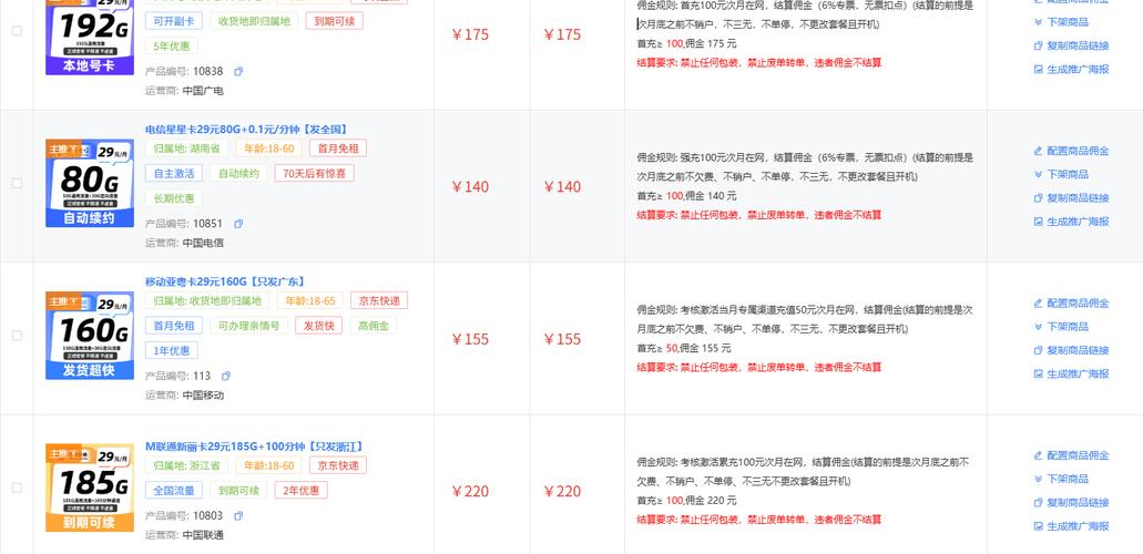 选择靠谱24小时快手下单平台_快手业务24小时在线低价_KS低价业务应用场景