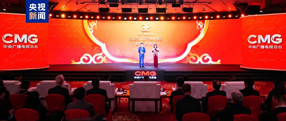 2020年春晚快手独家互动合作方案_免费涨1000赞快手_春晚快手红包10亿现金