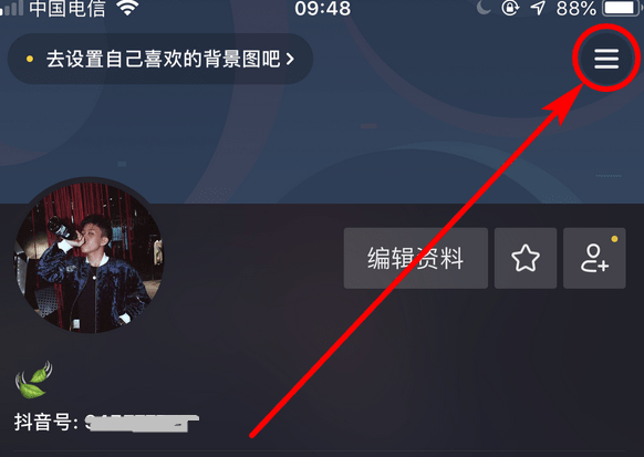 苹果抖音充值不了_抖音1:1充值_抖音青少年模式充值