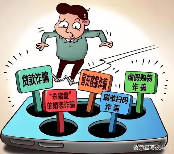 抖音作品点赞自助_短视频点赞兼职被骗_抖管家骗钱跑路