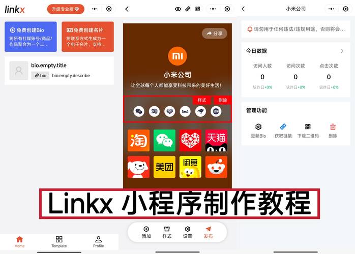拼多多助力接单平台_拼多多店铺下载App_客服电话021-53395288