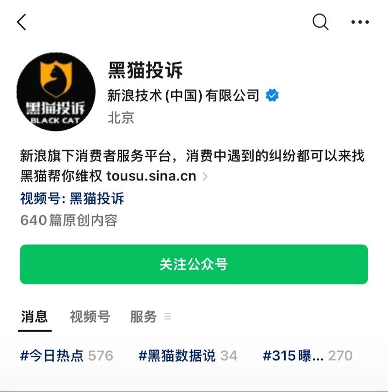 快手0.5元100个赞是真的吗_刷赞平台跑路套路_短视频点赞兼职被骗