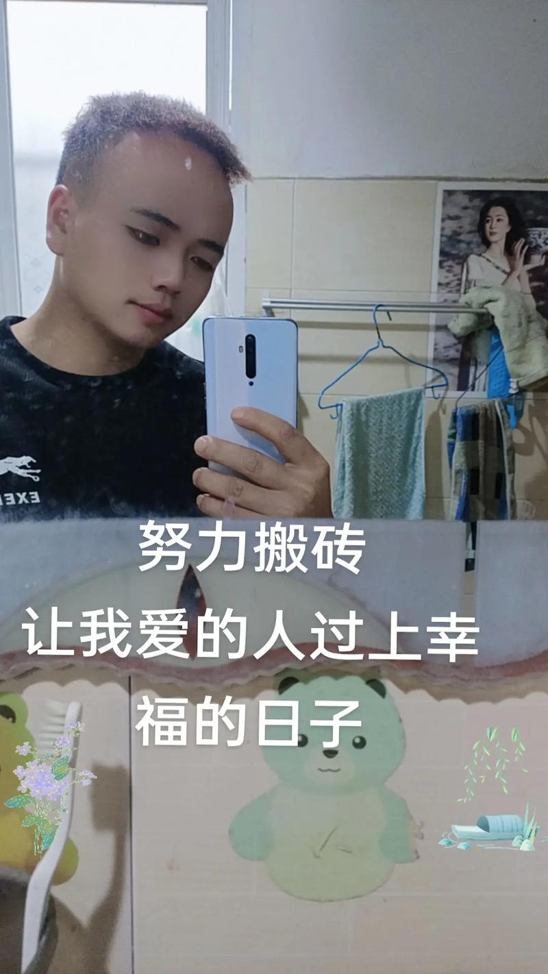 快手0.5元100个赞是真的吗_快手主播微商广告_快手网红接广告价格