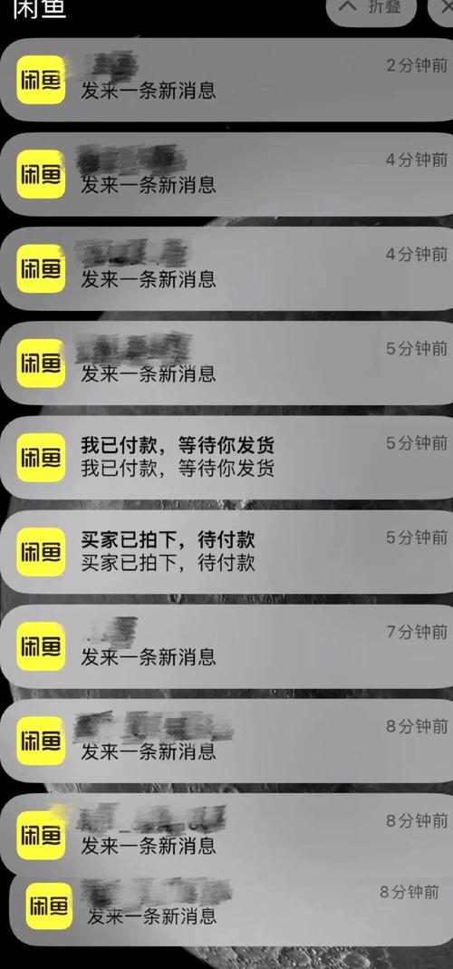 闲鱼排名优化_闲鱼如何涨粉快_提升曝光量方法