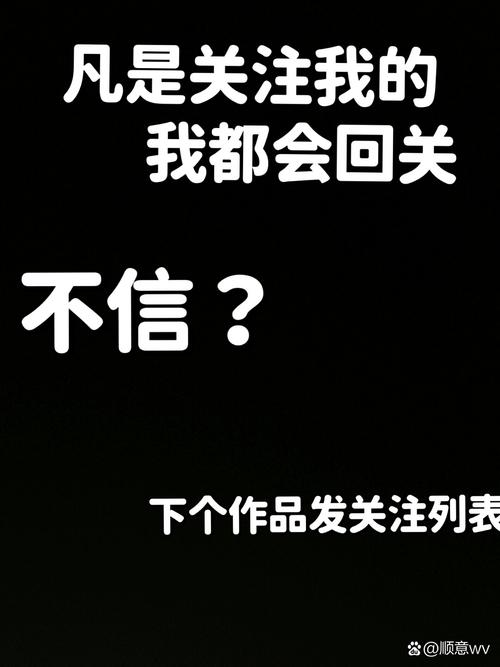 快手垂度定位_快手买站便宜100个_美妆博主内容策略