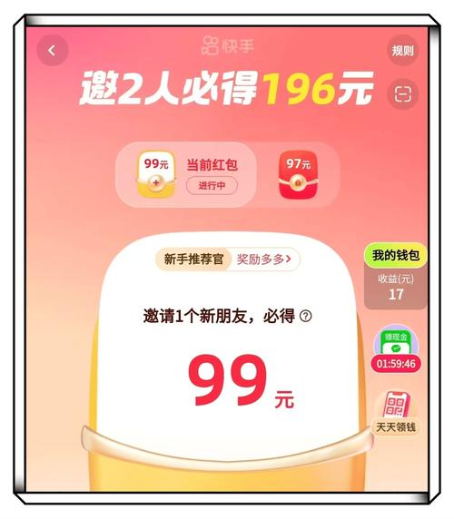 QQ赞月包代刷网_快手作品点赞自助1元100赞网址_刷快手极速版赞平台