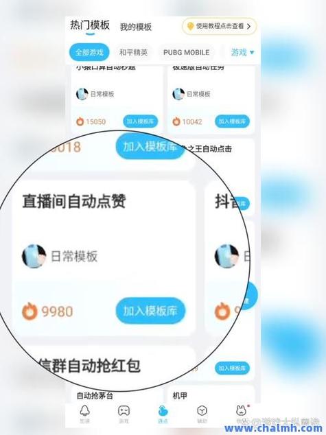 小明代刷平台_免费领取qq赞平台_快手充值1元5000快币