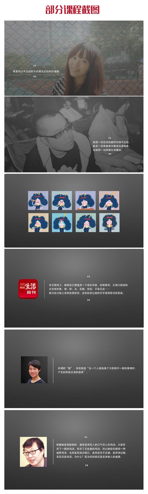 咪蒙爆款文章标题技巧_如何写出阅读量100万+的微信爆款文章标题_微信爆款文章在哪里看