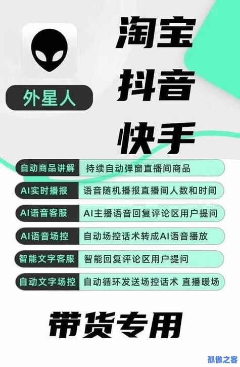 快手刷对人业务网_空间说说刷赞平台在线_快手自动下单助手官网