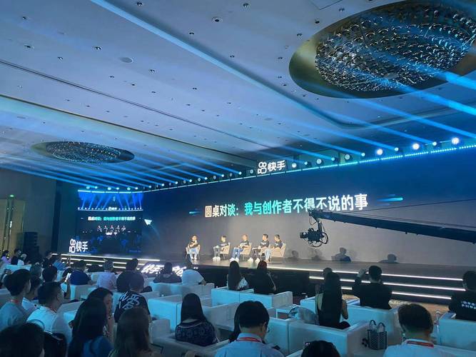 2025快手光合创作者大会_快手24小时_快手内容生态新动向