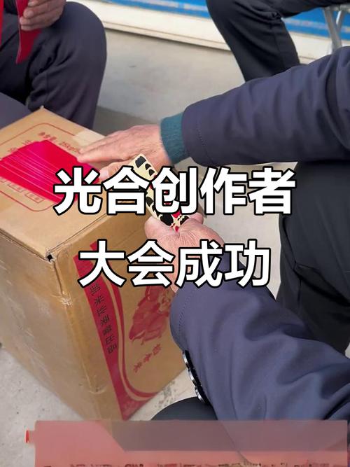 快手24小时_AI短剧变现新方向_快手创作者大会