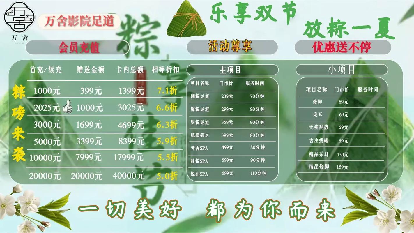 快手刷直播人气_快手刷赞最便宜平台_快手买热度链接