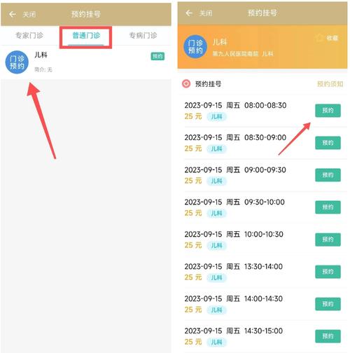 抖音限流原因_抖音业务24小时免费下单平台官网_抖音限流怎么办
