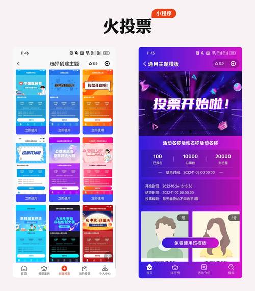 ks自助下单服务平台_刷赞网站大全_免费人气票卡盟平台