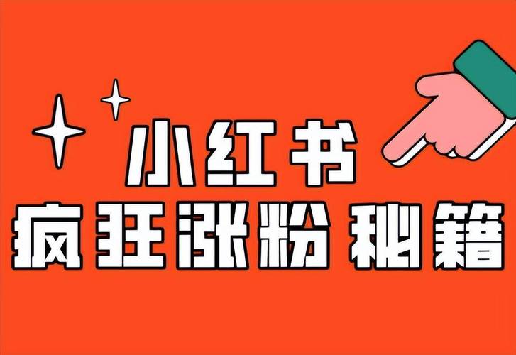 KS平台24小时下单通道_ks自助下单服务平台_微博点赞涨粉自助下单平台