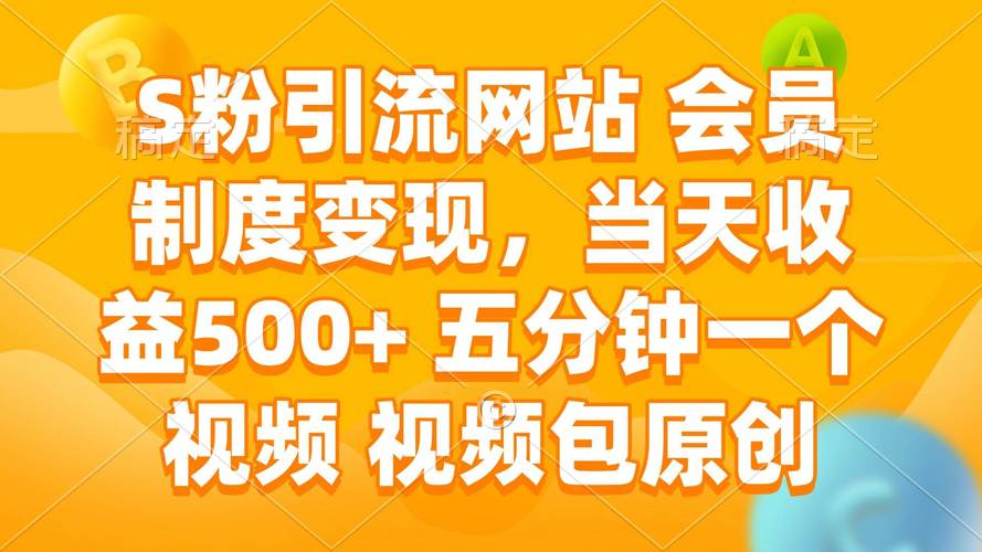 推特粉丝业务平台_买粉推特地下市场_虚假账户交易分析