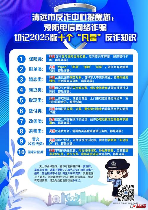 识别微信假好友方法_快手僵尸粉_清理僵尸粉微信诈骗