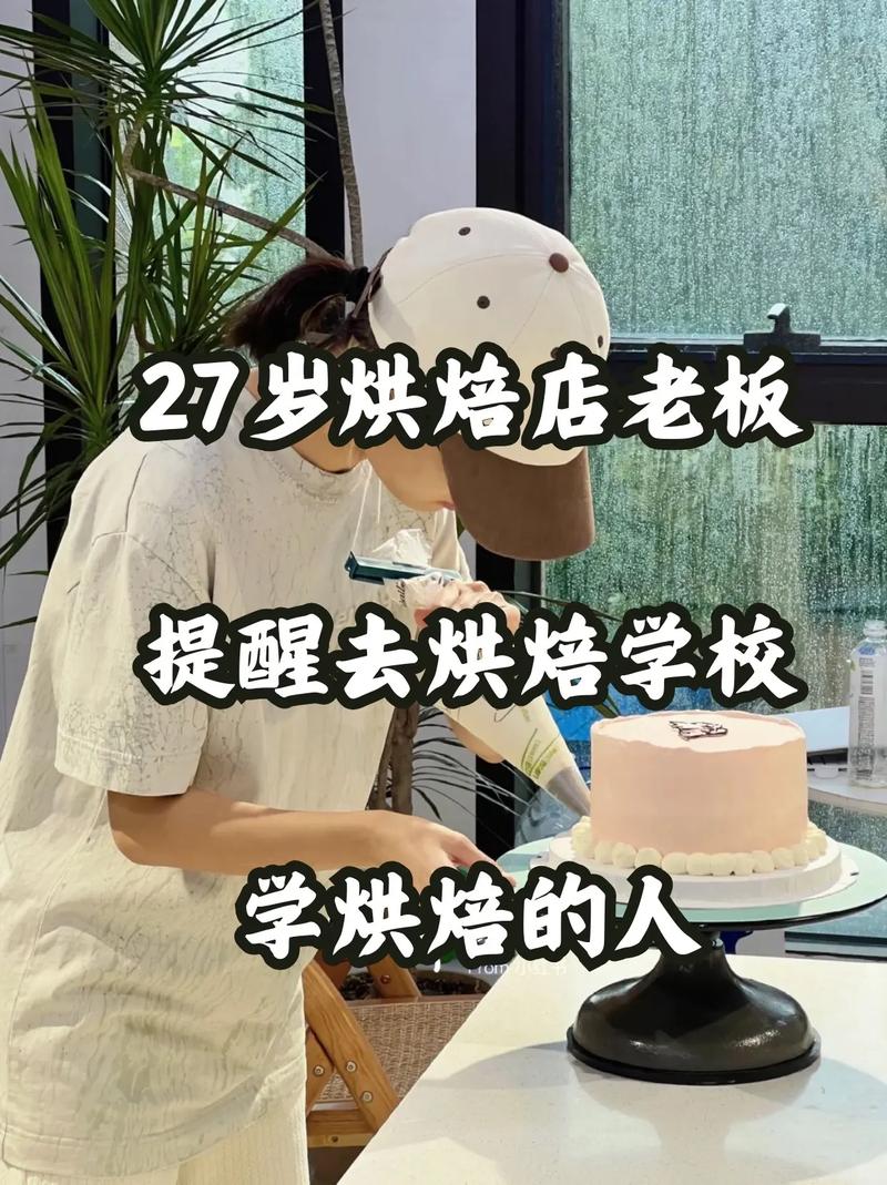 网红速成班骗局防范_点赞网红速成_网络主播培训机构评价