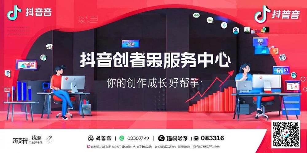 高效便捷点赞服务_KS24小时点赞自助服务平台_ks24小时下单平台