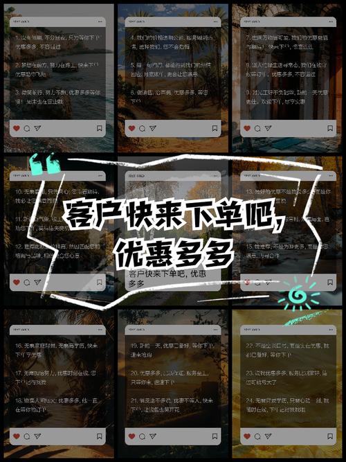 短视频平台营销推广_抖音粉丝双击播放下单0.01大地马山房产活动_抖音在线业务24小时下单网站