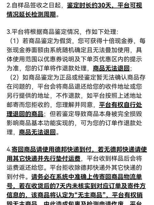 电信网络诈骗案例_拼多多砍一刀诈骗_拼多多助力网站在线刷是真的吗