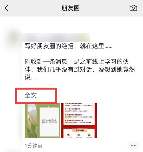 公众号内容平台变化_微信公众号文章爆款_创作者动力下降原因