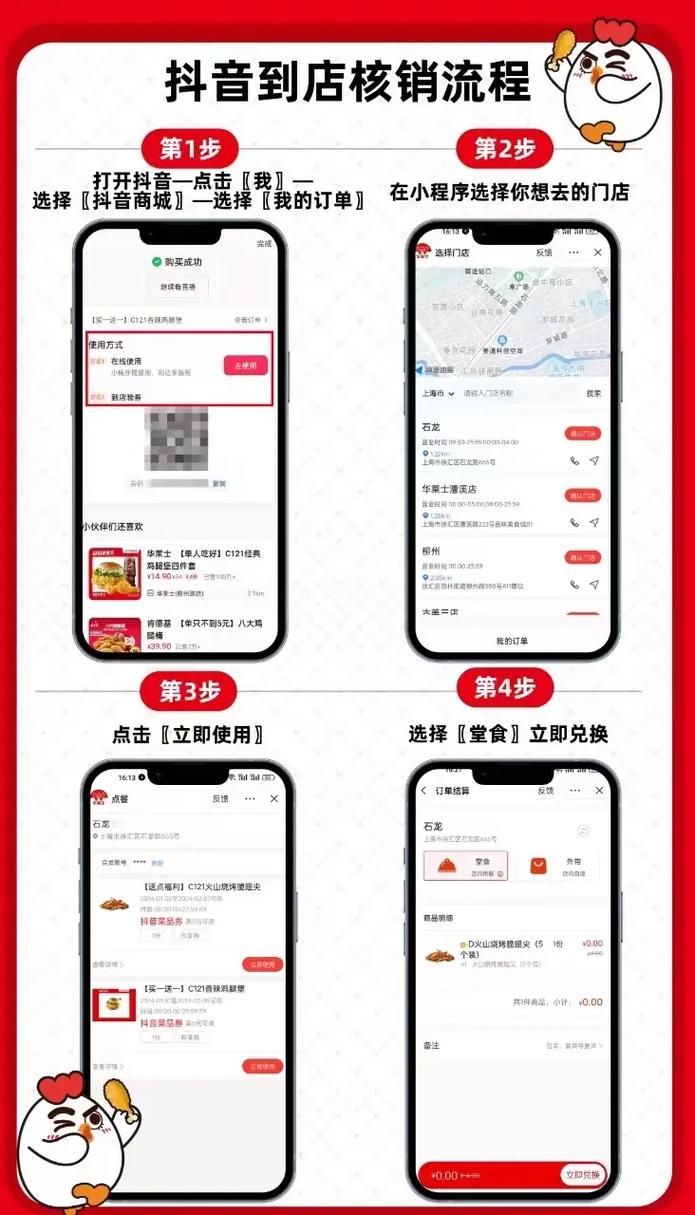 抖音粉丝双击播放下单0.01大地马山房产活动_ks自助刷业务_抖音刷双击自助下单网址