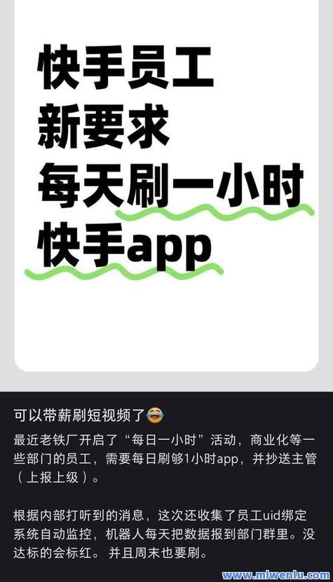 ks刷浏览量免费_刷快手双击免费网站便宜_全网最低价业务代刷平台