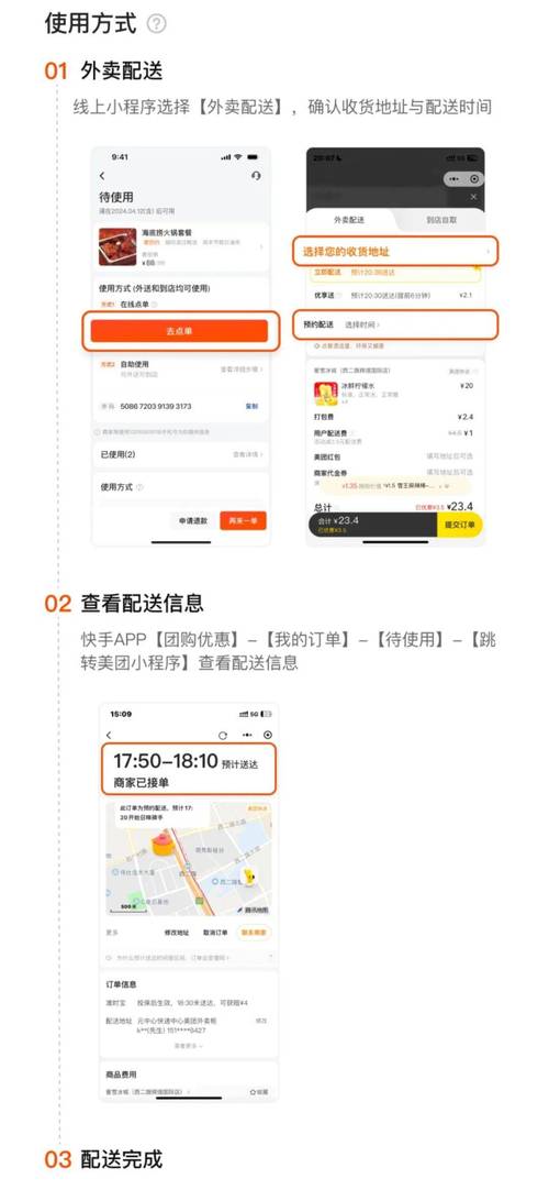 刷快手双击免费网站便宜_快手最低价刷赞平台_抖音刷赞全网最低平台