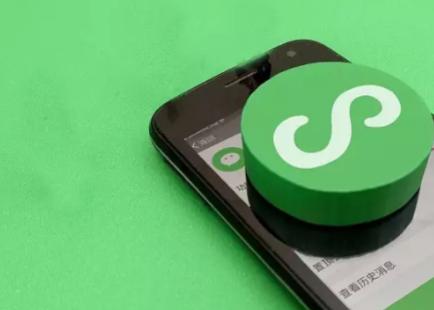 小程序店铺模板_微信支付全国小店烟火计划_拼多多助力网站在线刷微信支付