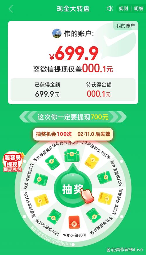 拼多多助力500元差0.01金币需要多少人_拼多多助力差0.01金币怎么办_拼多多帮人助力