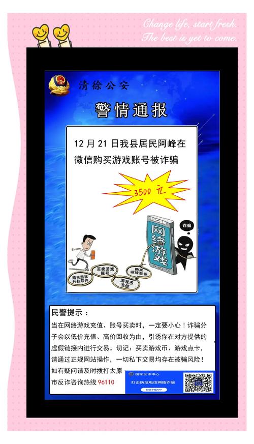 千粉账号质量问题_买小红书1000粉有买的吗_账号交易风险