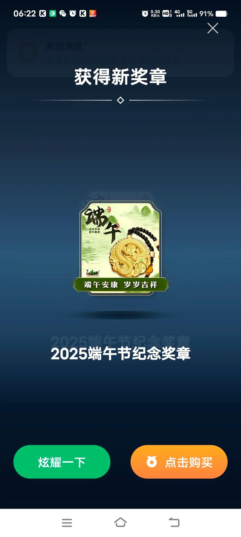 ks刷赞网站_抖音刷赞低价墨言代刷网_快手上热门最便宜的